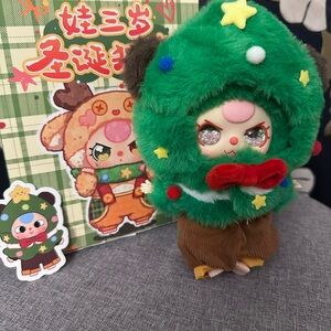 Baby Three Wreath Bear with special glitter eyes RARE